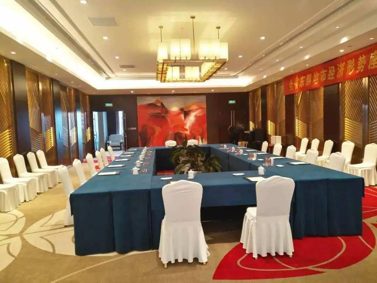 一站式无忧服务 让会议变得与众不同
