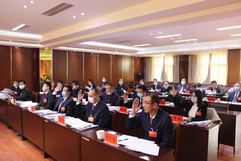 聚焦全会 | 中共茫崖市委一届三次全体会议召开，会务服务保障工作纪实